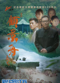 亚洲第一在线视频